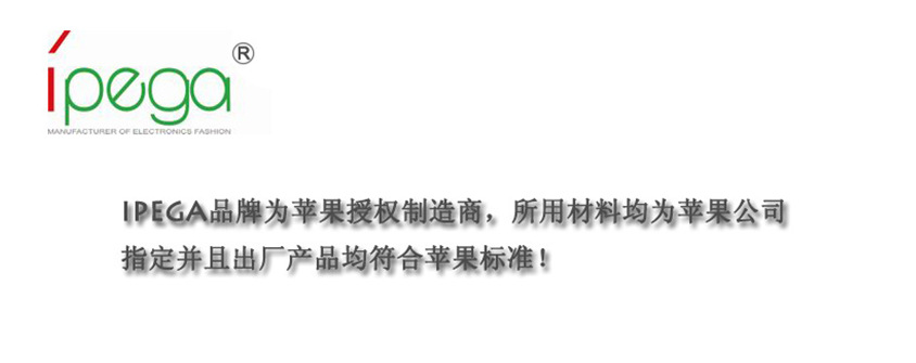 QQ截圖20131111104712