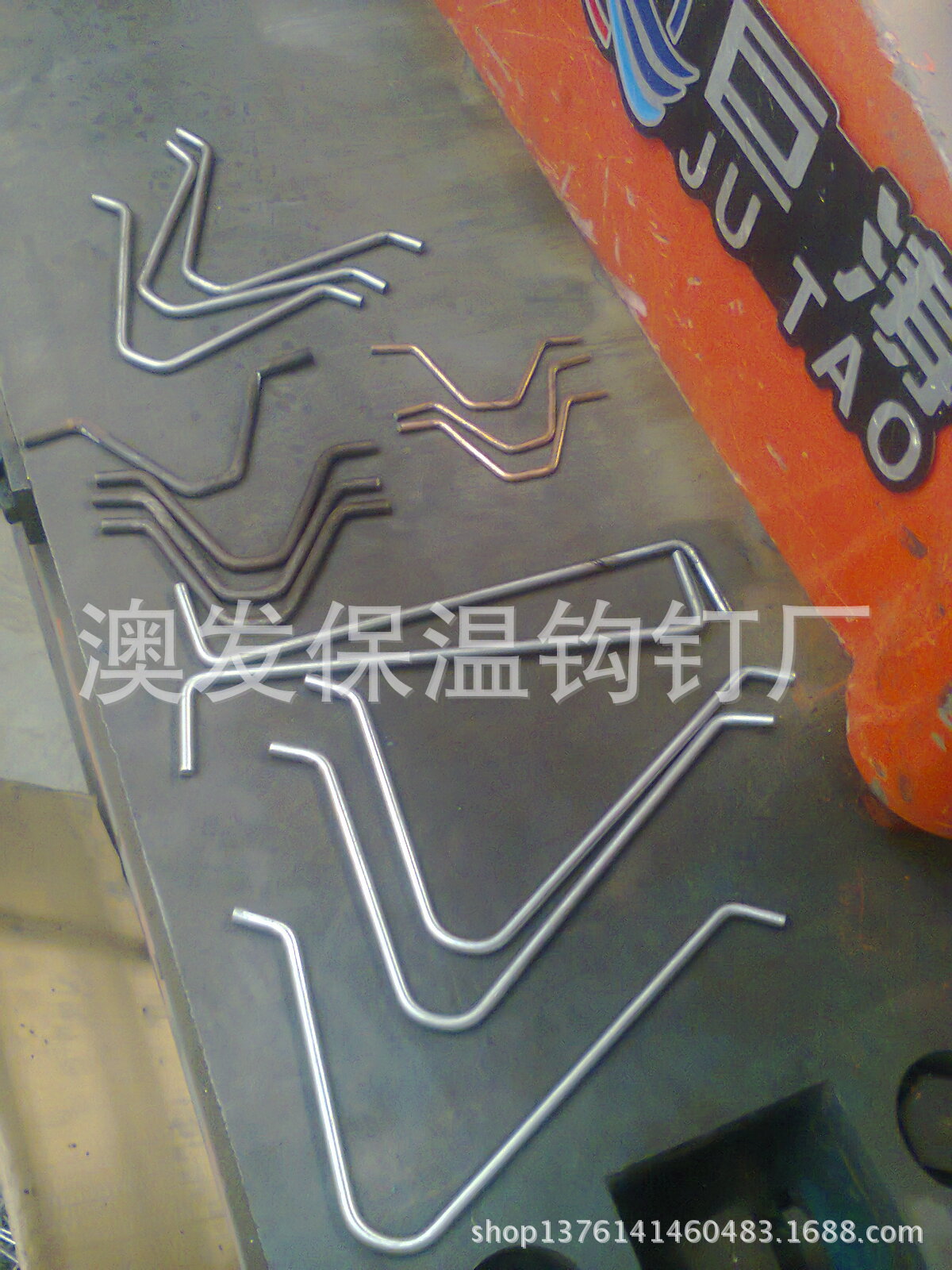 澳发保温<em>钩钉</em>厂】生产电力<em>钩钉</em>自锁压板锅炉专