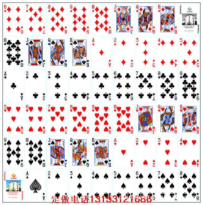 矢量3A正
