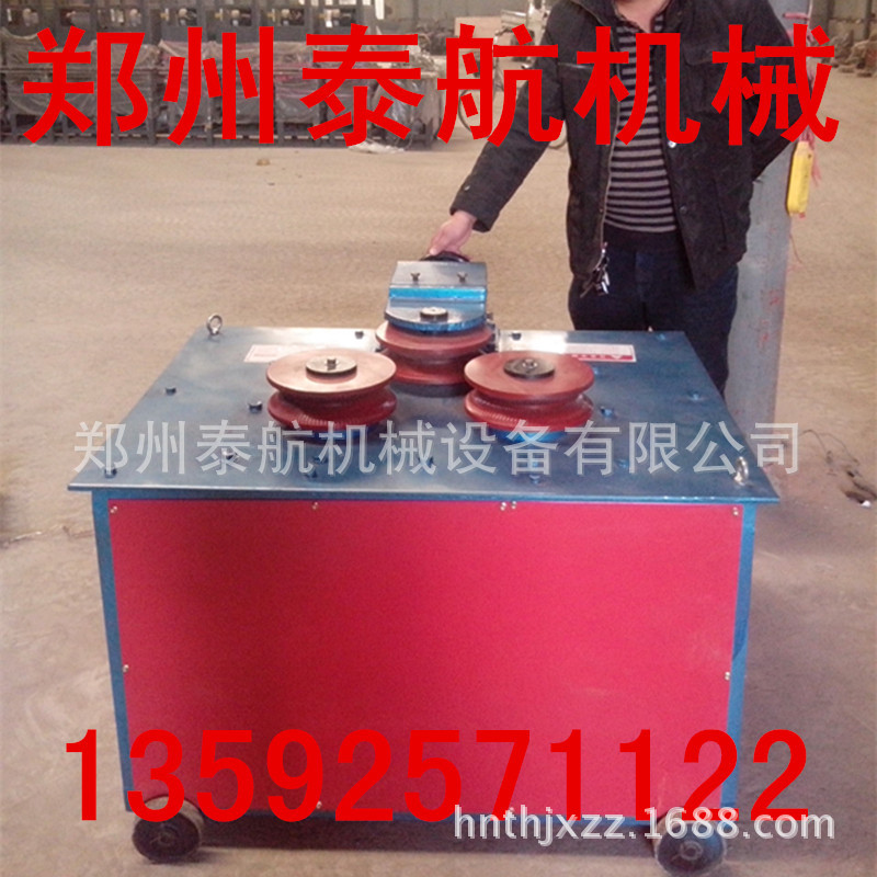 IMG_20131211_092916_副本