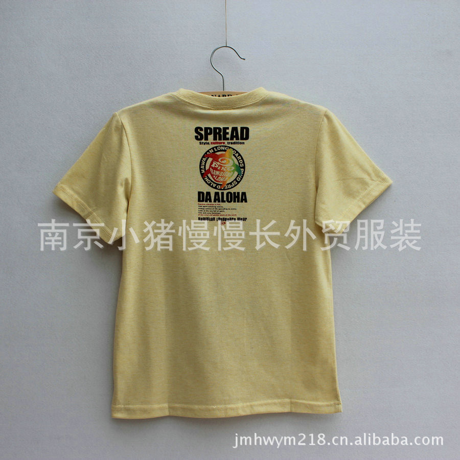 J23H (6)