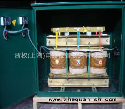 ZSG三相整流变压器-8