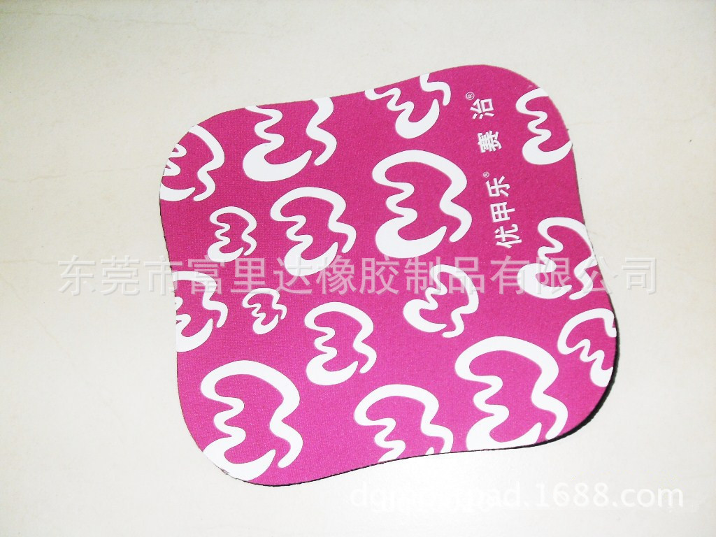 382289943_1837879170