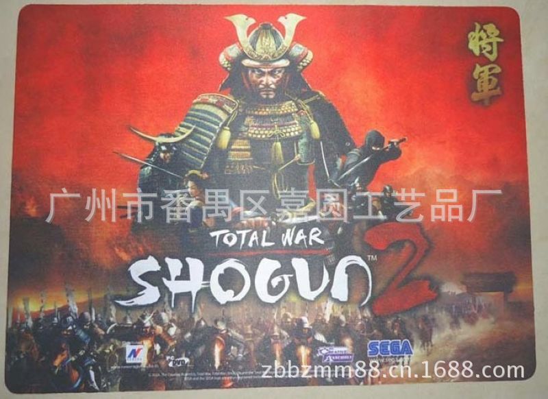 QQ图片20130627173801