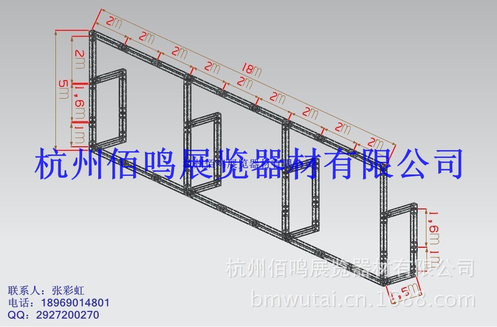 conew_conew_conew_18乘5[2]