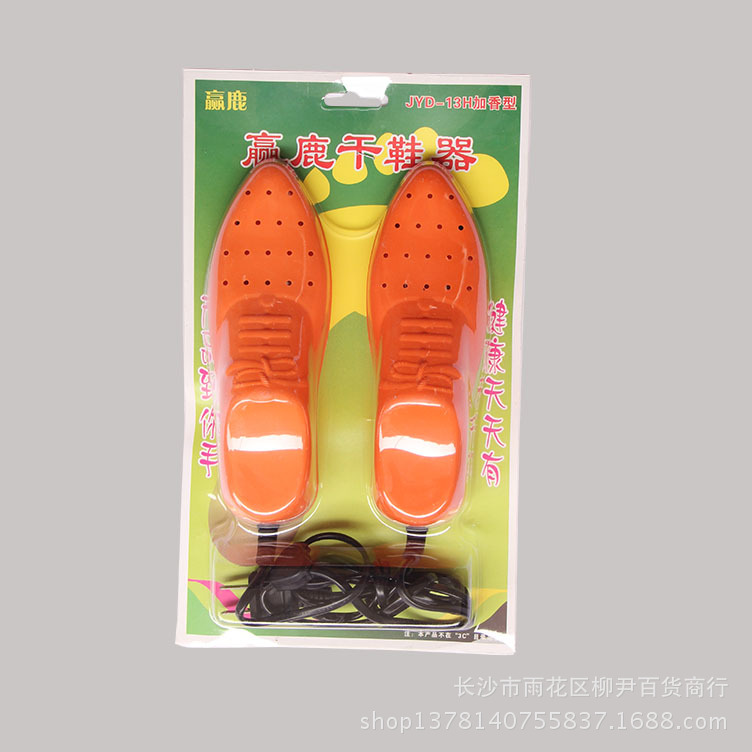 品牌批发 三惠干鞋器SD-13P 烘鞋器图片,