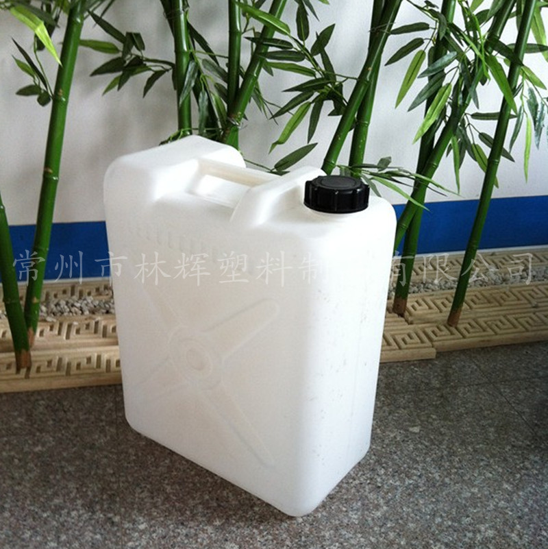 25L?扁桶白色