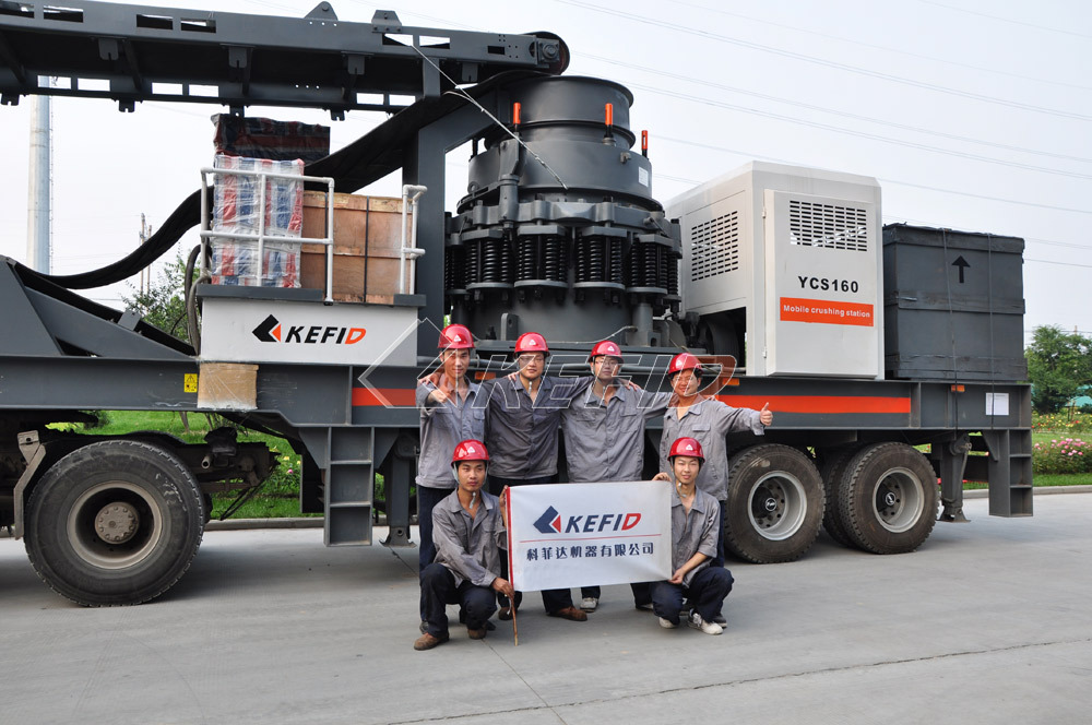 圆锥破移动破碎站