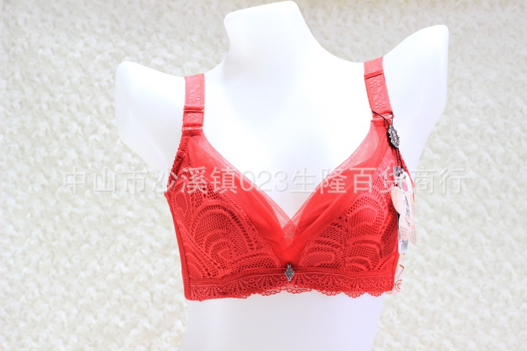 <em>文胸</em>-<em>金冠夫人</em>2013年秋冬新款上市3079B杯中