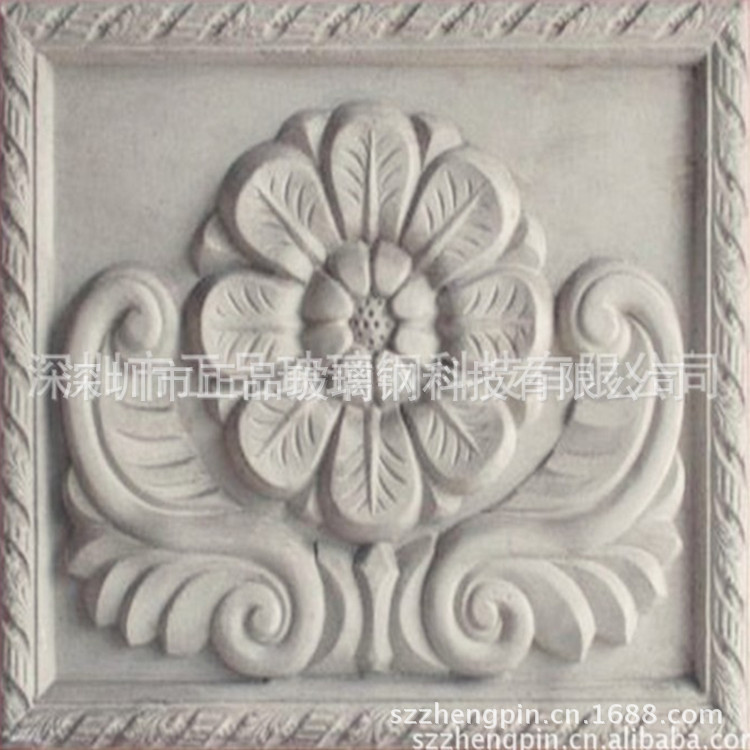 浮雕装饰花造型