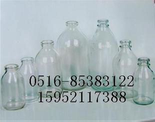 专业生产枇杷膏瓶、输液瓶等小口医药包装玻璃瓶 药用瓶