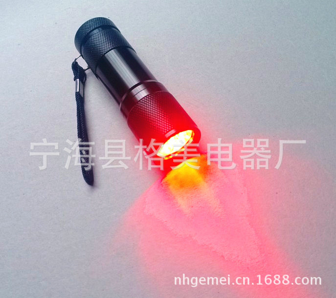 【9LED亮超红光手电筒 9灯手电 厂家现货直销