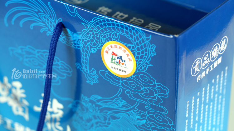 【蟠龙菜贡品瘦肉型湖北特产 卷切年货盘龙菜