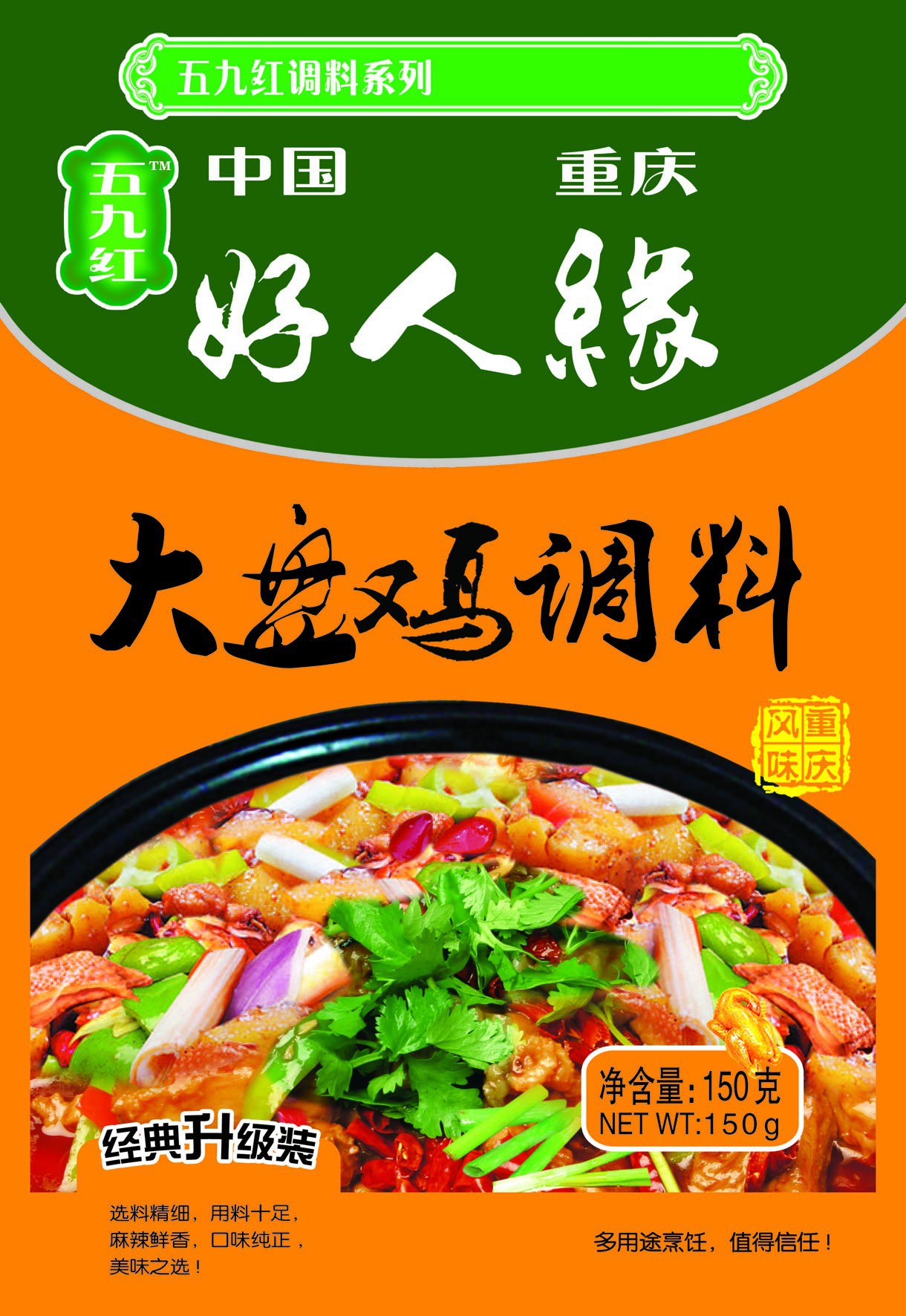 QQ图片20131004101736