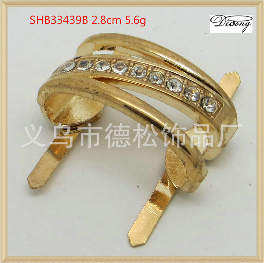 专业生产各种鞋服装饰扣
