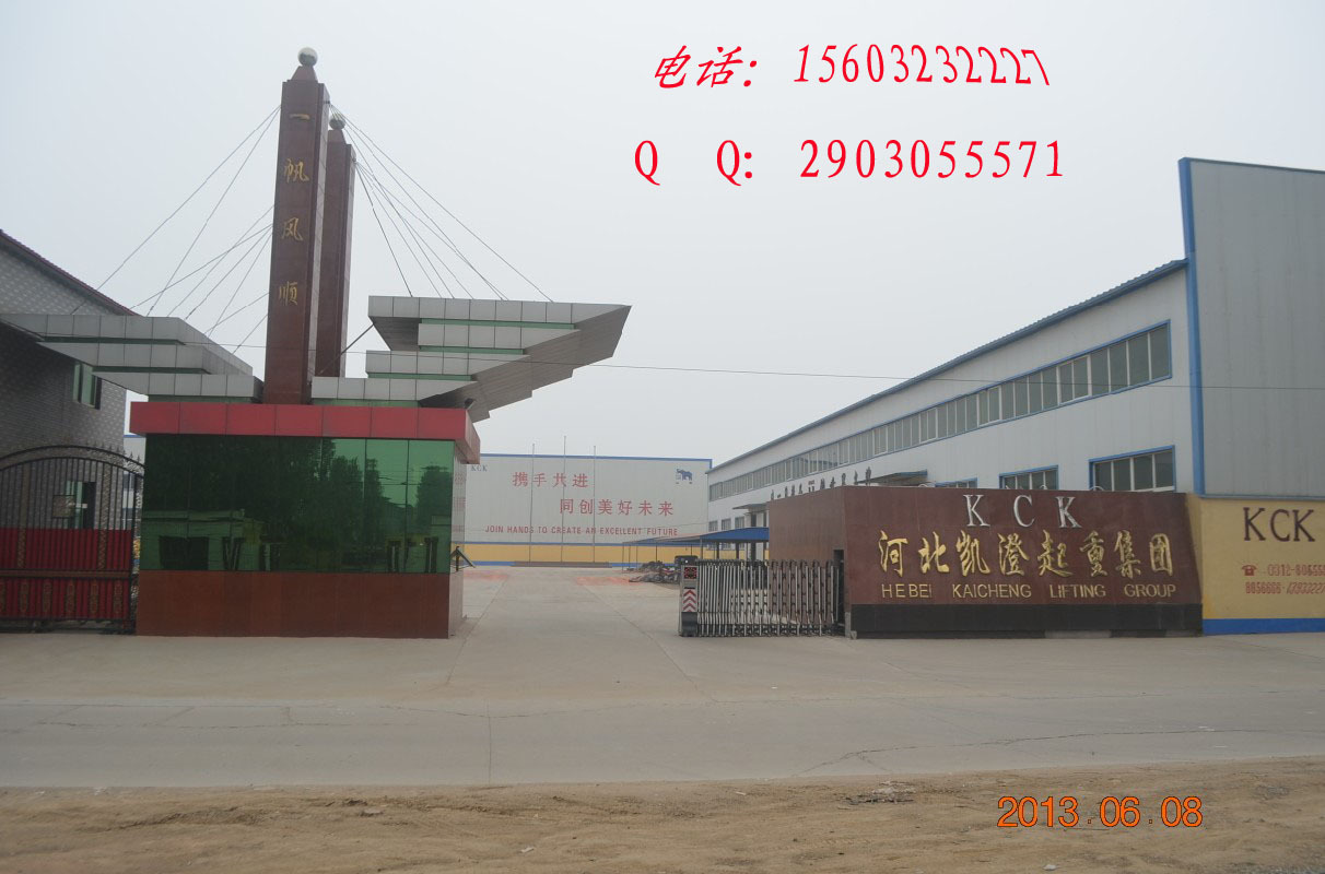 公司图片1 拷贝