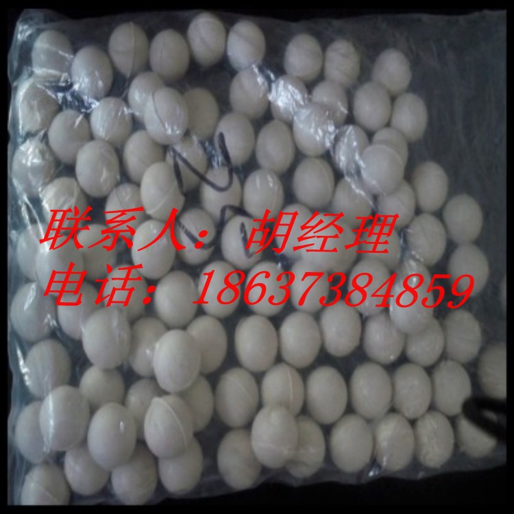 conew_conew_照片 291