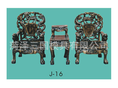 仿古家具餐桌餐椅沙发模具系列-17