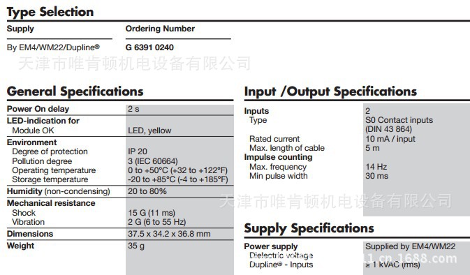 _97G9H{(U0YA29H)@7HYJVC
