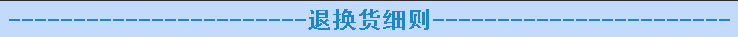 QQ截圖20130817140601