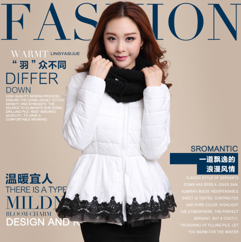 2013秋冬新款韩国<em>女装加厚棉衣</em>刺绣蕾丝花边