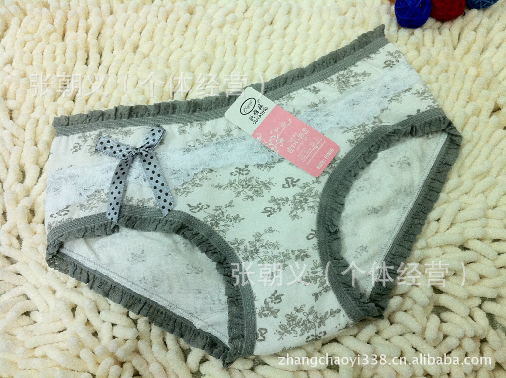 <em>批发</em>情侣<em>内裤</em> <em>阿里旺旺</em>表情系列献花 情趣<em>内裤</em>