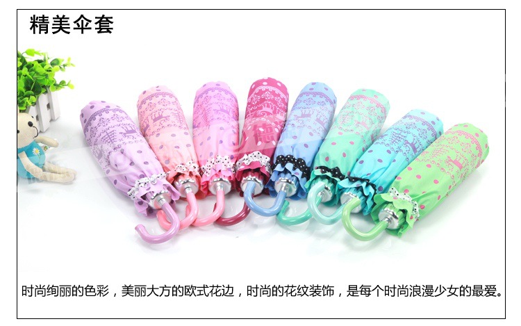 304e流行密碼詳情_15