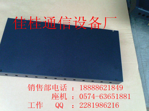 IMG_20120624_174312_副本