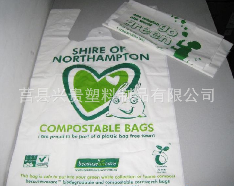 出口背心袋 彩印超市购物袋 高低压防雾蔬菜袋