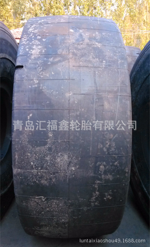 29.5R29 L-5S