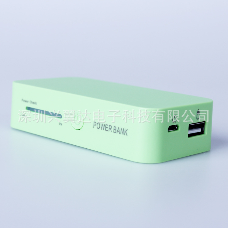 移动电源-磨砂质感ABS材质5200MAH移动电源