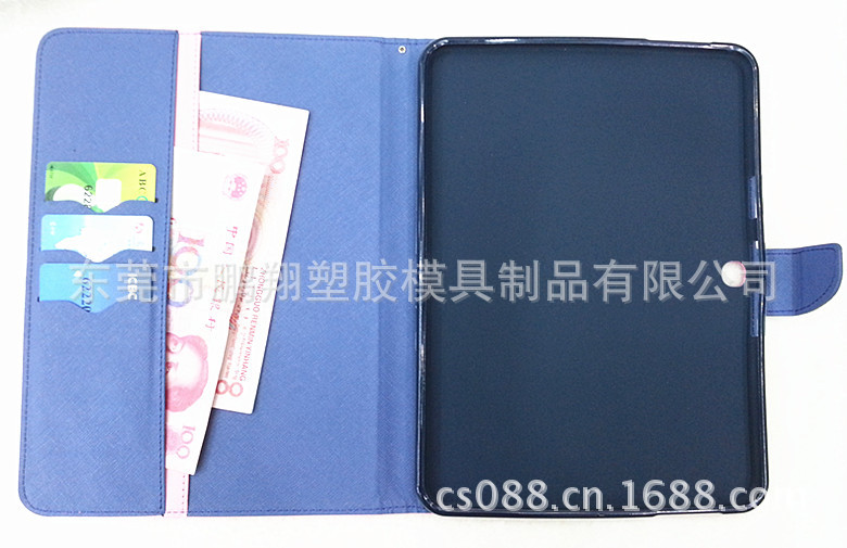 20130721_170149_副本