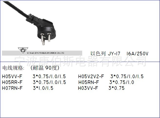 T2iwiqXXlcXXXXXXXX_!!701746025