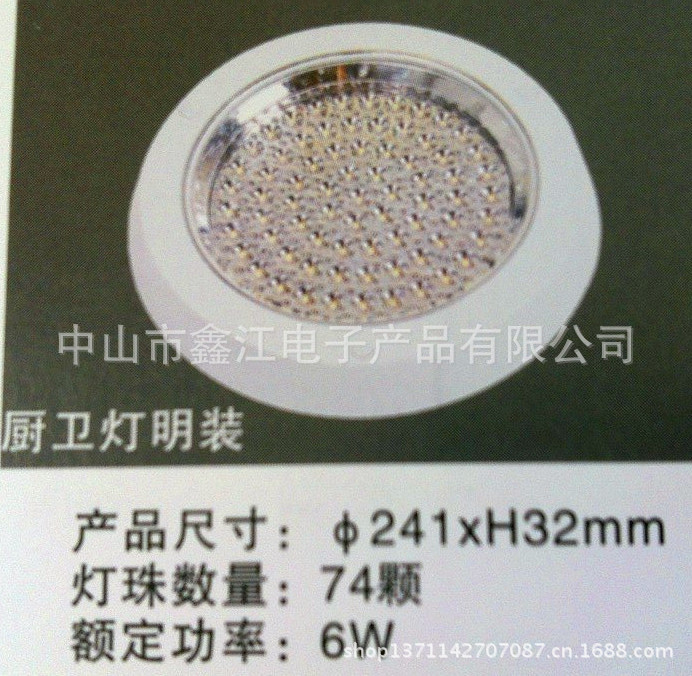 QQ图片20130520144456