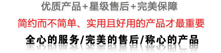 佛山医用靠背转移 医院靠背转移