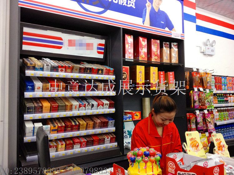 便利店烟架酒柜