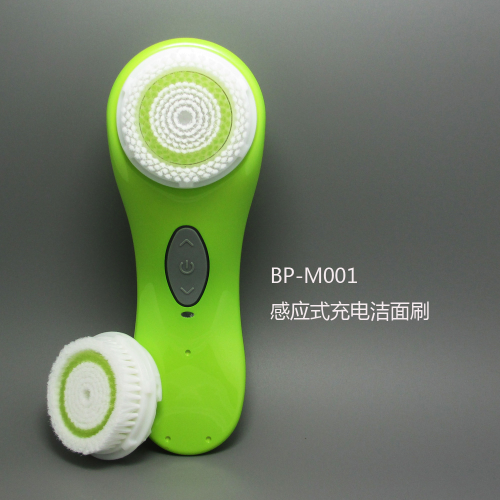 BP-M001GREEN 2