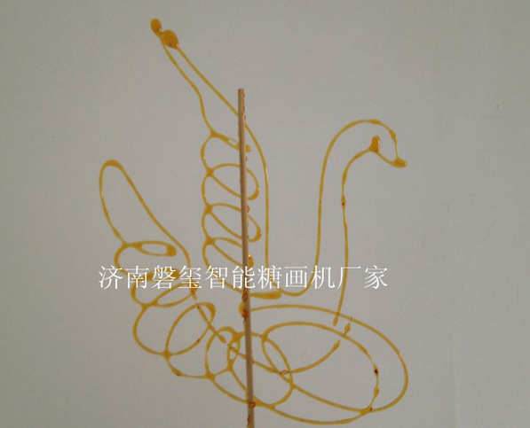 复件 天鹅