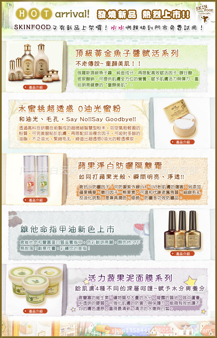 通15