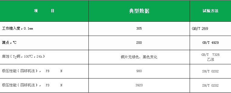 (@2KPPRZNFPI4E_2KN(ZEB8