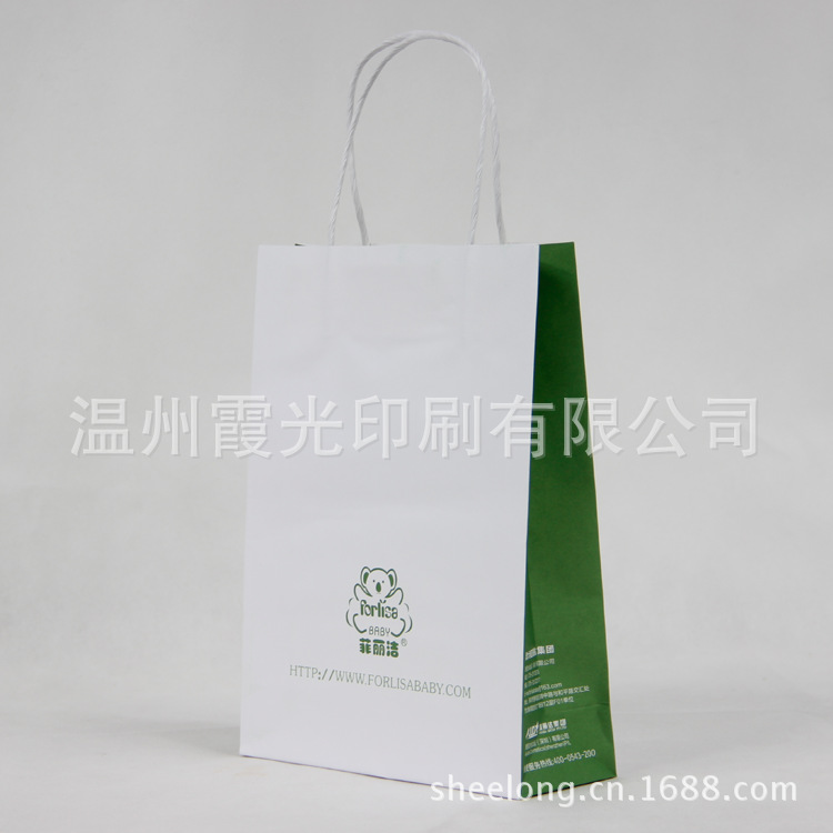 服装礼品手提纸袋