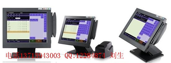 JX1500