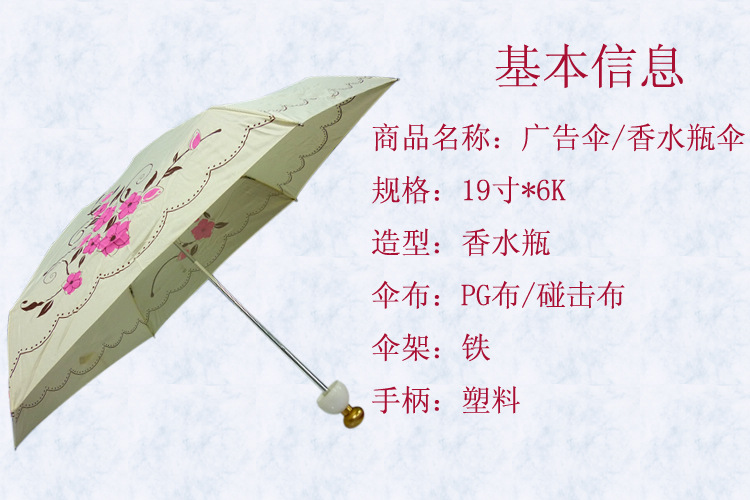 信息