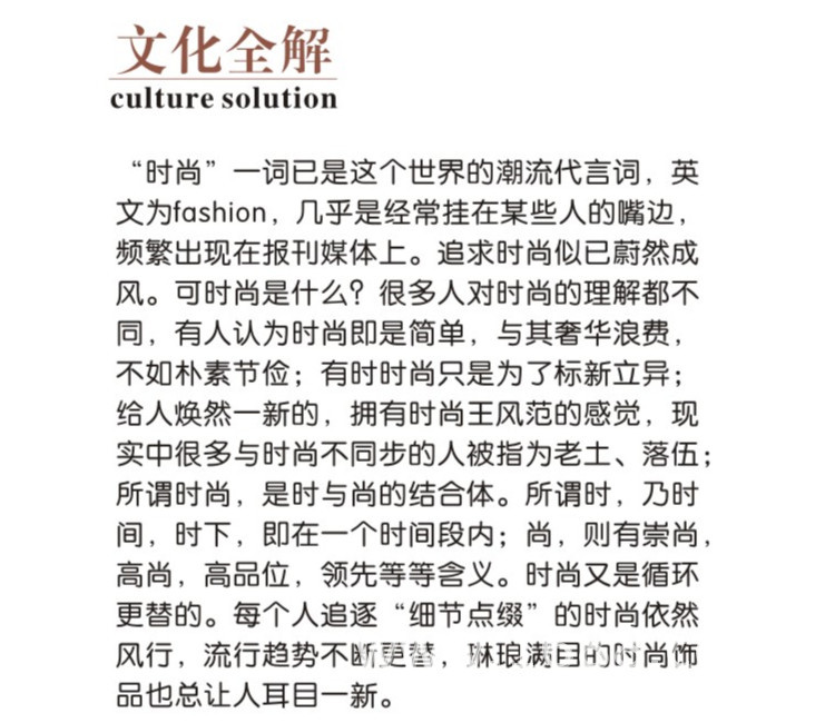 82詳情2
