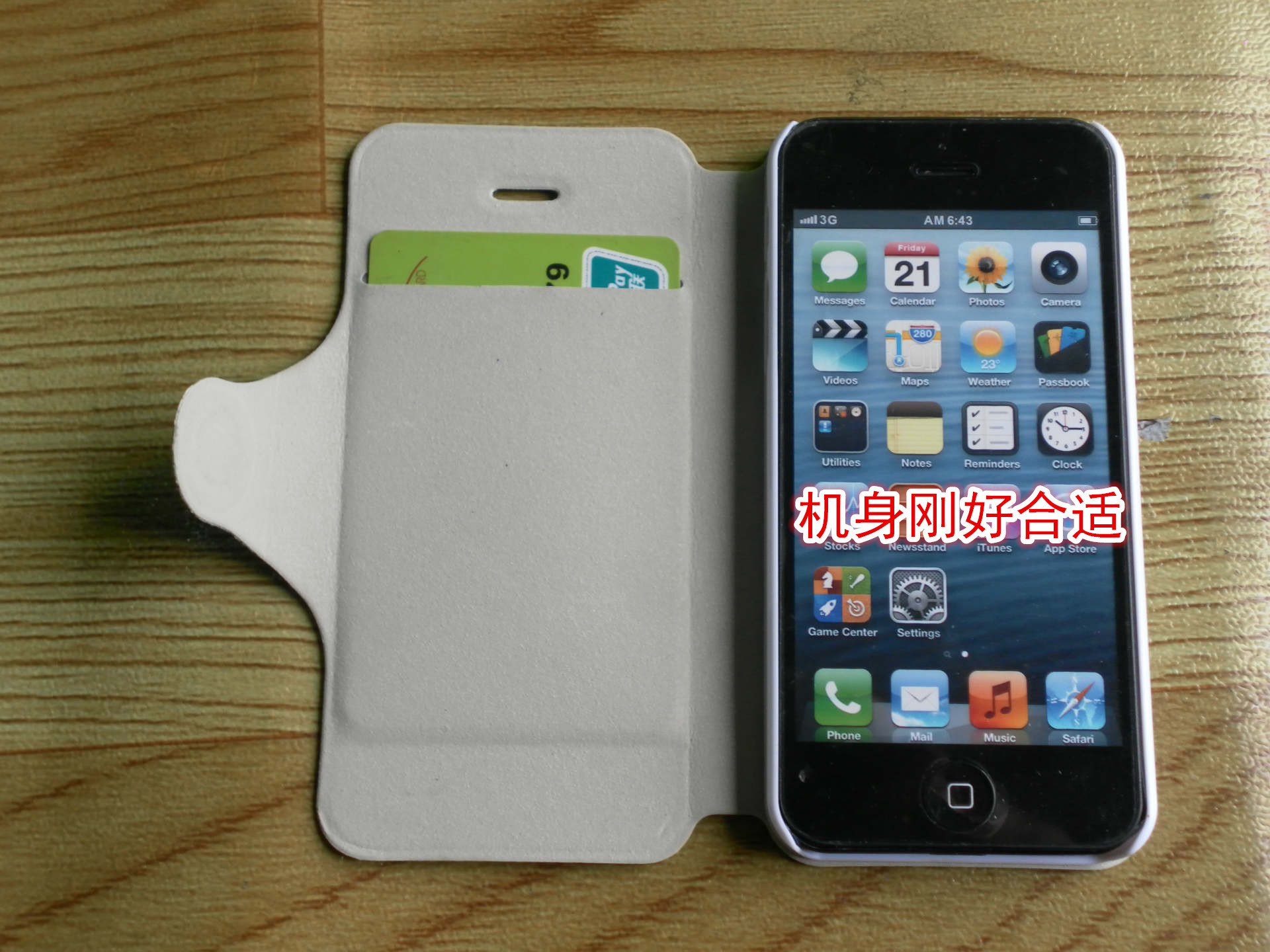 undefined