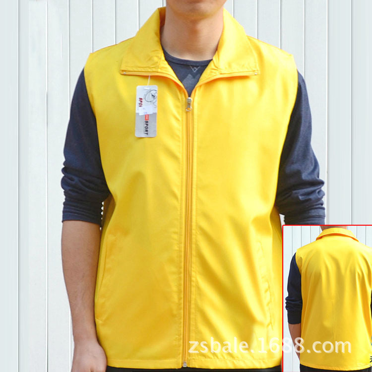 【厂家定做 <em>广告</em>防水<em>马甲</em> 来样订做 红色<em>马甲</em> 男