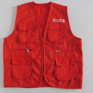 批发采购制服、工作服-小记者<em>马甲</em> 时尚<em>团队马</em>