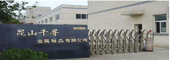 不锈钢表面处理,不锈钢抛光