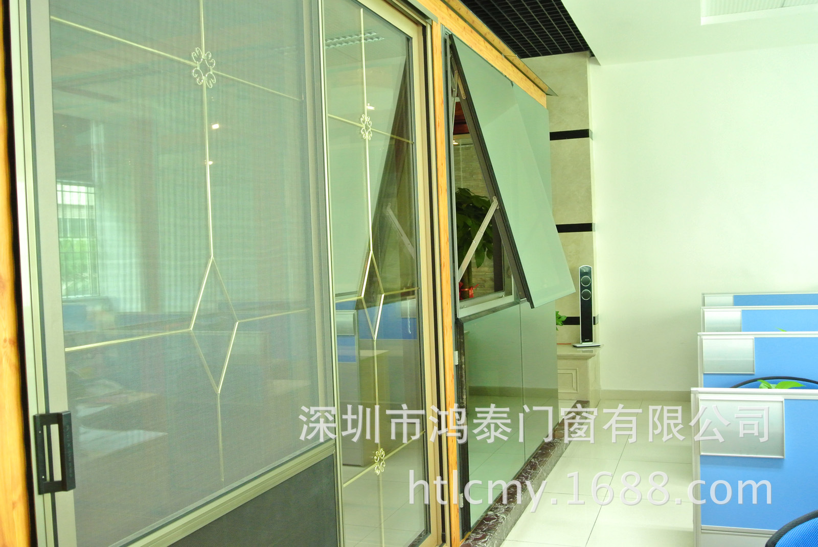 鸿泰铝合金门窗