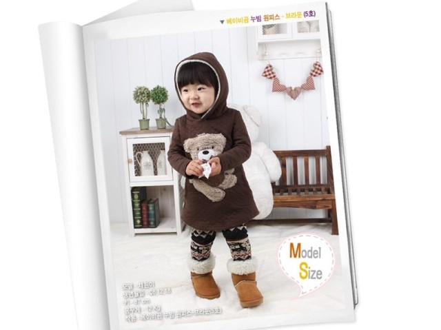 【本厂招收全国各地大量批发商;二级代理商;经